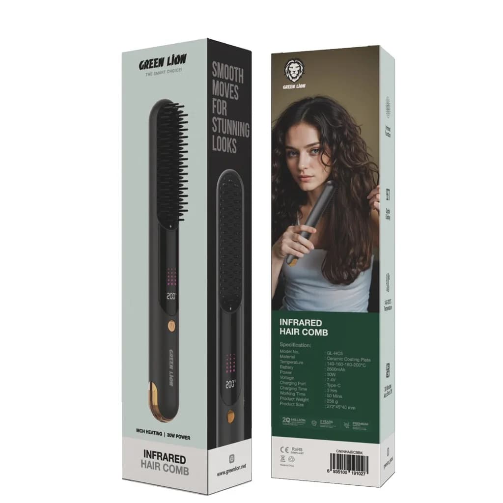 برس حرارتی مادون قرمز Green Lion Infrared Hair Comb رنگ مشکی