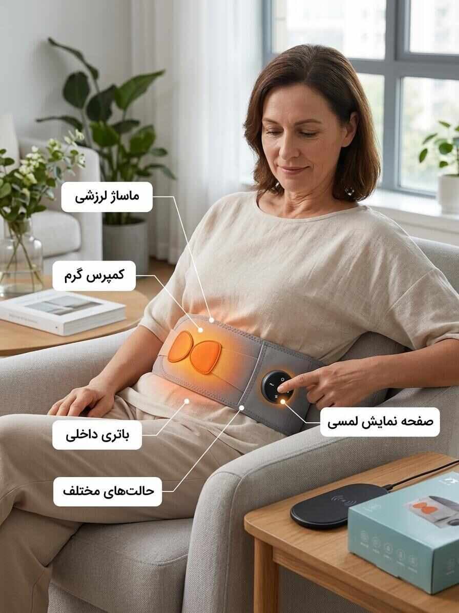 کمربند ماساژور گرم‌کننده بدن مدل Heated Massage Belt | ماساژور حرارتی شارژی با ویبره و چند حالت — نمای ۲
