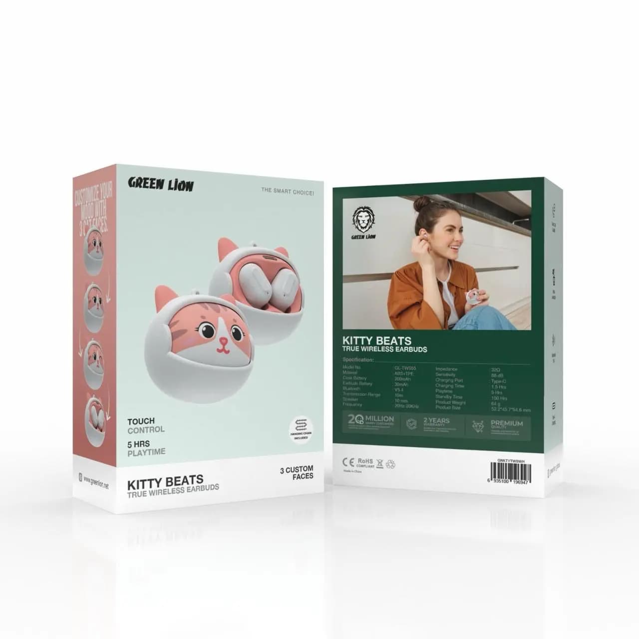 ایرپاد گرین لاین Kitty Beats |  فانتزی — نمای ۷