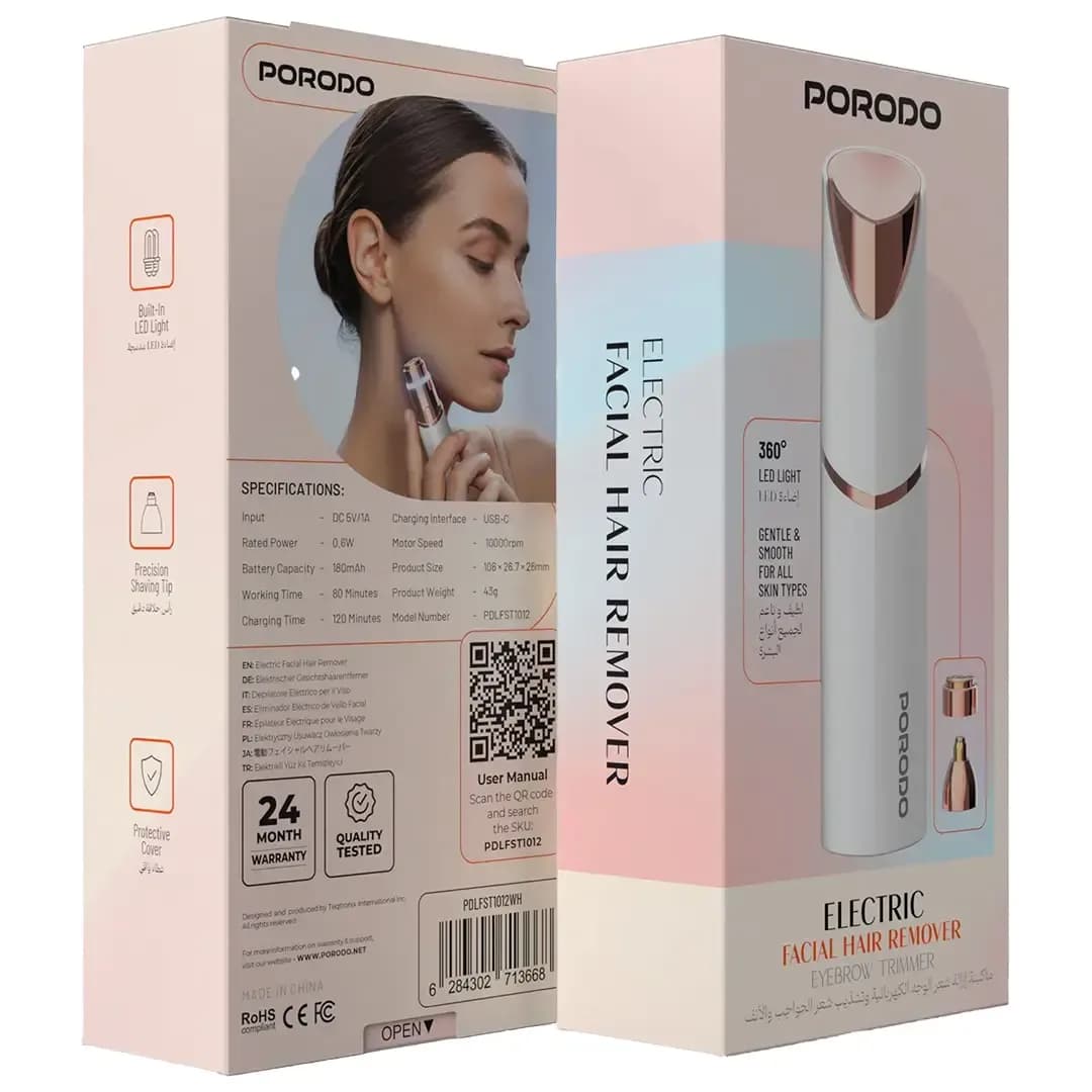 ماشین اصلاح صورت و ابرو Porodo سفید با چراغ LED