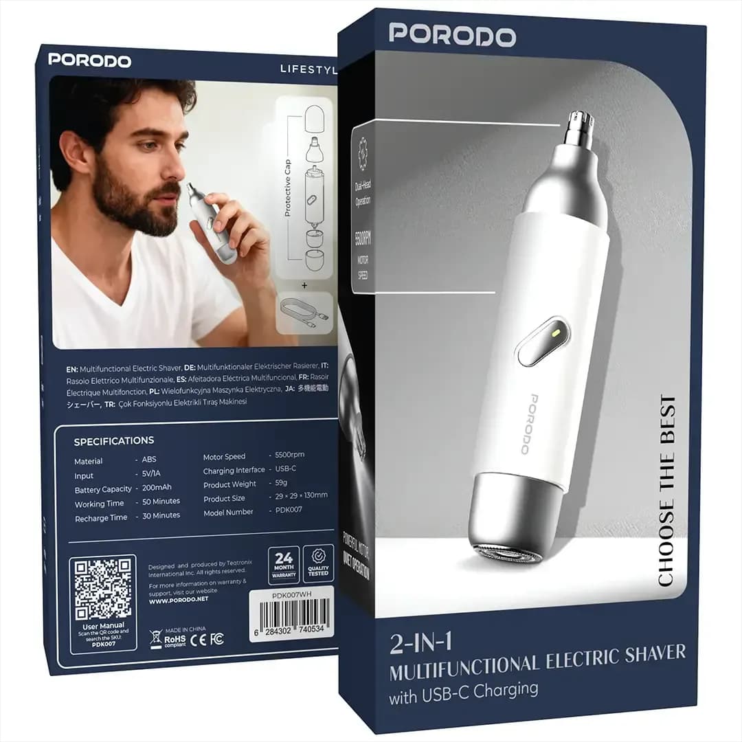 دو سری اصلاح ماشین اصلاح Porodo 2-in-1