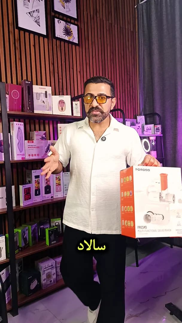 معرفی سالادساز شارژی Porodo Fresko | خردکن ۴ تیغه با موتور ۸۰ وات و شارژ USB-C