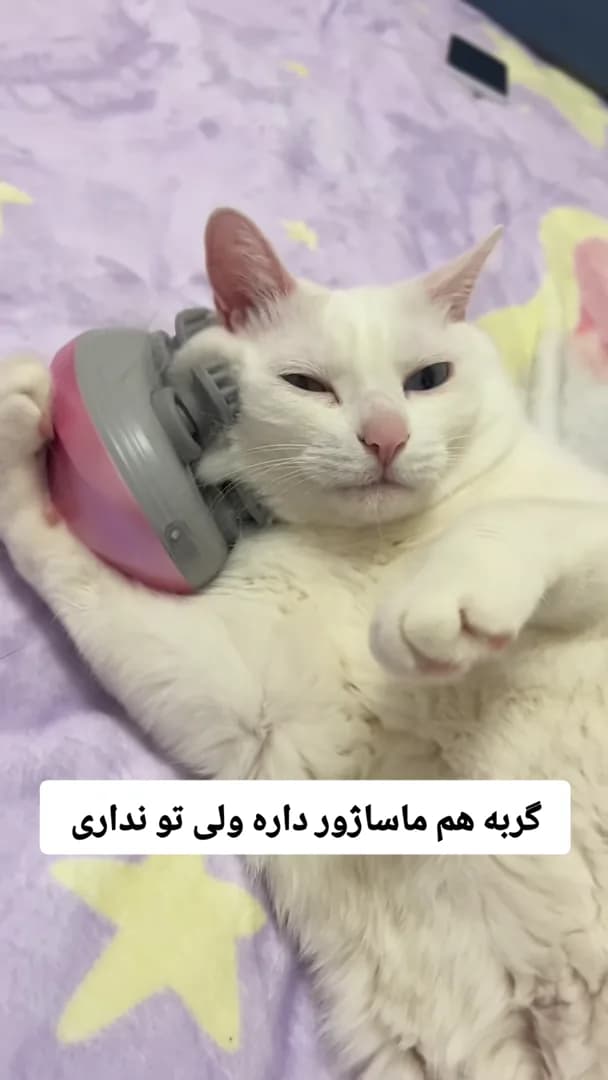 معرفی ماساژور دستی کف سر | ابزار بدون باتری برای ریلکس شدن در چند دقیقه