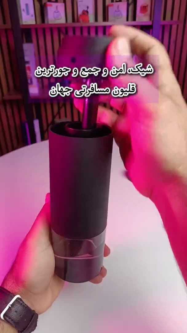 معرفی کیت قلیان خودرو و کمپینگ | قلیان قابل حمل Car Hookah Kit