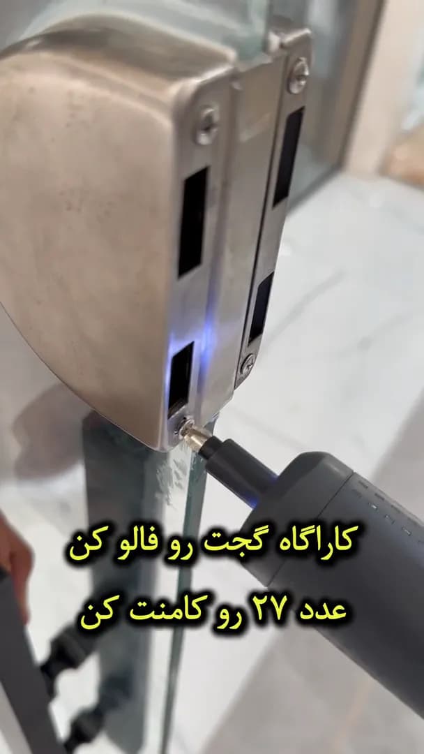 معرفی پیچگوشتی شارژی ۳.۶ ولت | ست پیچگوشتی برقی با کیف و سریها